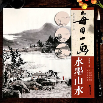 紫藤国画品牌及商品- 京东