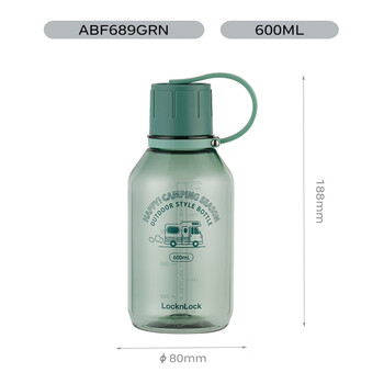 乐扣乐扣（LOCK&LOCK）户外运动水杯Tritan男女学生塑料杯子600ML绿色ABF689GRN