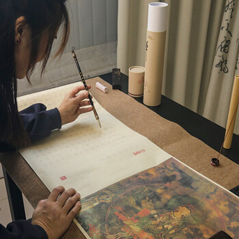 一海堂 文化一海堂 字帖 书法加厚宣纸文房四宝小楷书半生熟抄经毛笔练字入门描红临摹字贴 文殊菩萨十大愿经