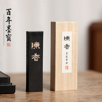 古墨 墨運堂 十二支墨「寅」83g 高級油煙墨 昭和61年(1986年)製造 当時12000円の品 書家の愛蔵品 古玩 青墨 十二支墨 辰 墨運堂造 昭和63年製 古墨 - メルカリ