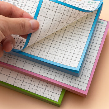 誉禾生字预习卡自粘款小学生语文通用课前生字表拼音偏旁组词笔画练习卡片双面纸 13行田字格 6180 誉禾生字预习卡自粘款小学生语文通用课前生字表拼音偏旁组词笔画练习卡片双面纸 13行田字格 6180