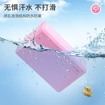 李宁瑜伽砖舞蹈儿童成人泡沫练功砖块瑜伽压腿辅助器材耐磨粉2块装 李宁瑜伽砖舞蹈儿童成人泡沫练功砖块瑜伽压腿辅助器材耐磨粉2块装
