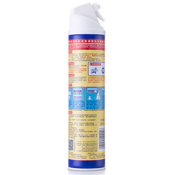 家安（HomeAegis）空调清洗剂除菌清洁剂挂机纯净栀子360ml+手帕纸1包