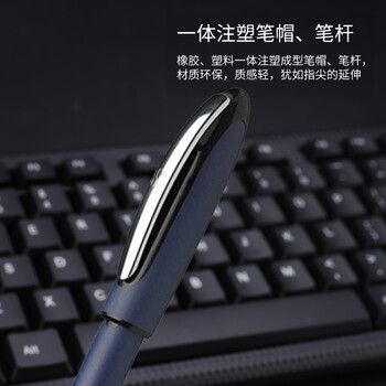 施耐德（Schneider）中性笔 大容量超顺滑签字笔办公用品学生考试用直液式水笔0.6mm纤维尖星际-黑183041