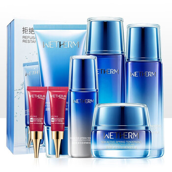 碧肤乐温碧泉新活泉温碧泉 wetherm水乳 套装新活泉补水保湿护肤品