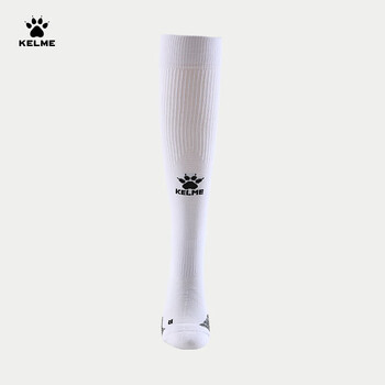 卡尔美（KELME）长筒足球袜防滑纱厚底高筒专业足球比赛训练精英运动袜 白色 S