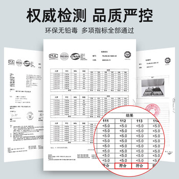 马可（MARCO）120色油性彩铅美术生专用
雷诺阿系列铁盒开学生日礼物儿童男女孩学生画风筝出游相纸涂鸦彩色铅笔