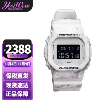 DW-5600新款- DW-56002021年新款- 京东