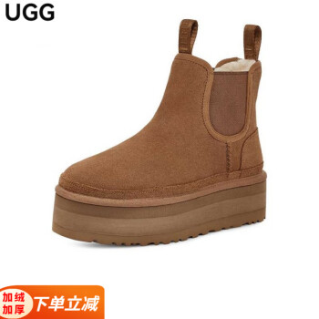 65%OFF【送料無料】 靴 UGG 靴 - agora-taverna.com