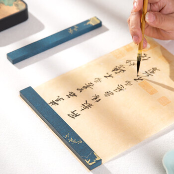 梅林笔庄黄铜镇纸热着色实心镇尺书法专用创意学生毛笔字压纸压条纸镇笔搁文房四宝创意摆件镇尺瑞鹤图礼盒