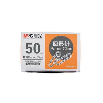 晨光（M&G）金属回形针曲别针 办公用多功能曲别针筒 50mm金属回形针 100枚/盒  ABS92630