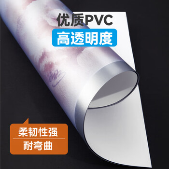 DSB（迪士比）A4磁性展示贴营业执照保护套正本框荣誉证书保护套营业执照展示框  银色5个 D12S5