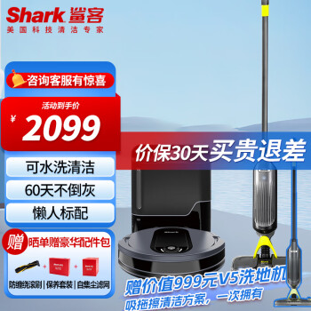 SHARP扫地机器人价格报价行情- 京东