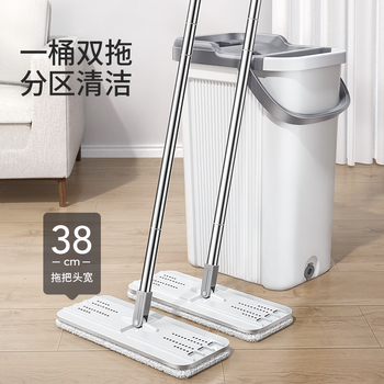 美丽雅平板拖把38cm2拖把2布带桶一套免手洗干湿两用家用一拖净洗拖一体