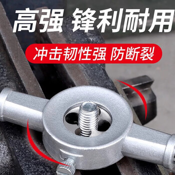 健赫丝锥板牙丝攻组合套装手动套丝工具攻丝钻头开丝器扳手螺纹攻牙器