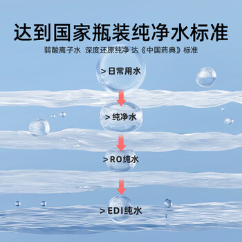 德佑纯水湿巾80抽*3包 加厚款大包婴儿湿纸巾弱酸离子水不含酒精