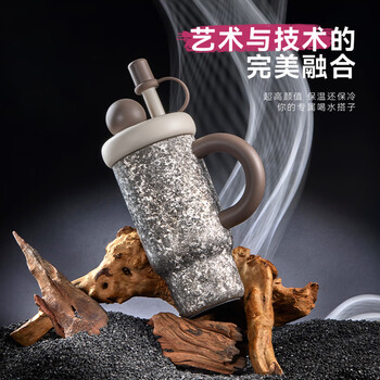 艾曼格（IMOGY）德国纯钛咖啡杯便携车载保温杯高档伴手礼男女送礼高颜值吸管水杯