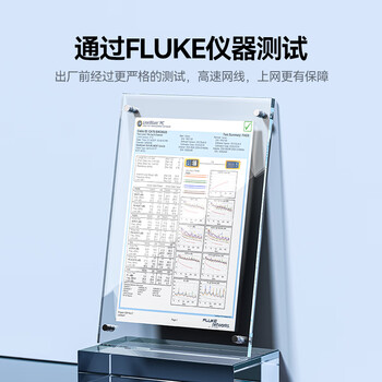 山泽(SAMZHE)六类网线 CAT6类千兆8芯双绞 工程家用宽带监控电脑网络成品跳线灰色2米 HWD6020