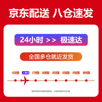 映美佳 Q 2612A硒鼓 适用惠普12A hp1020 M1005硒鼓 1010 1015 1018 1022 3015 3020 m1319f lbp2900 打印机