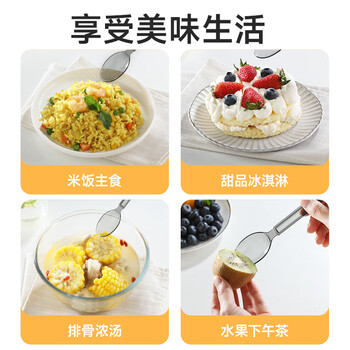美丽雅一次性勺子50支独立包装食品级饭勺耐高温加厚外卖打包汤勺