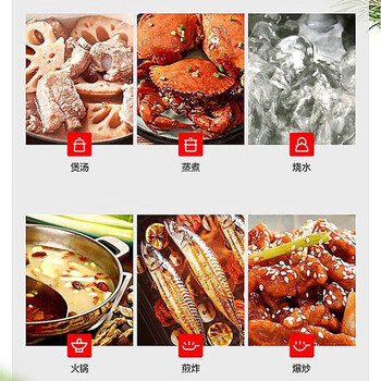 美的（Midea）电磁炉 家用触控式大功率速热火锅炉 预约定时黑晶面板4D防水 电磁灶带锅套装 HT2218HM