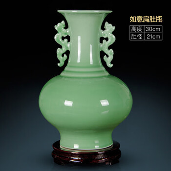 青瓷双耳花瓶、 青花瓷双耳花瓶型号规格- 京东