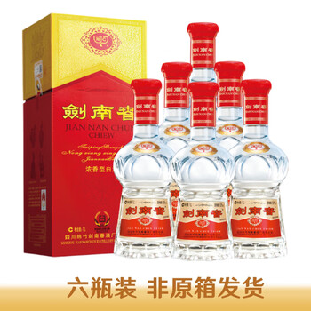 剣南春（剑南春） 珍蔵級（珍藏级） 500ml 52度 箱付き 袋付き 未開封 ぷ*ぷ様 剣南春（剑南春） 珍蔵級（珍藏级） 500ml 52度 箱付き