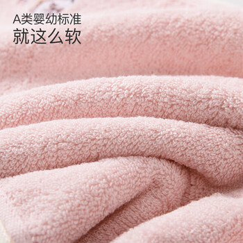 金号A类纯棉洗脸小毛巾儿童毛巾100%洗脸帕女士毛巾ins绣花5条装 金号A类纯棉洗脸小毛巾儿童毛巾100%洗脸帕女士毛巾ins绣花5条装