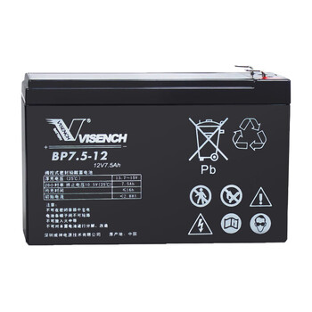 VISENCH威神BP7.5-12 UPS不间断电源电池免维护铅酸蓄电池12V7.5AH UPS电源门禁安防儿童玩具车通用型