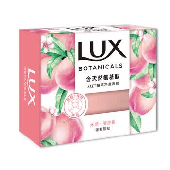 力士（LUX） 植萃净澈香皂蜜桃香95G*2 补水保湿 温和洁净+手帕纸巾2包
