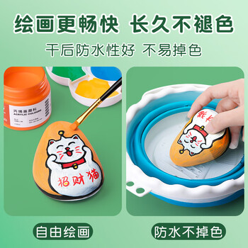 名遇丙烯颜料100ml常用12色灌装手绘diy涂鸦美术生不掉色肌理画颜料18件套开学必备