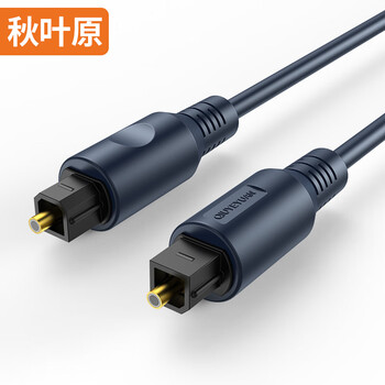 秋叶原（CHOSEAL）数字光纤音频线 电视DVD投影仪功放机顶盒影院 spdif多声道方口音响连接线 5米 QS1101T5 