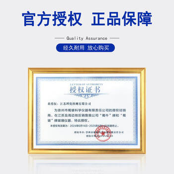 蜀牛 玻璃烧瓶三角烧瓶直大口锥形瓶高硼硅耐高温带刻度实验室 直大口100ml 