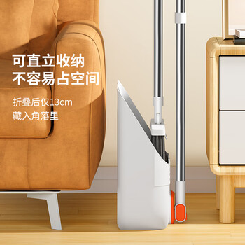 LYNN扫把簸箕套装 家用防风梳齿型扫地扫帚 可折叠直立收纳旋转扫帚笤