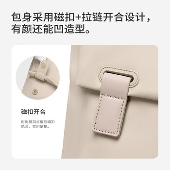 高尔夫（GOLF）双肩包女背包14/16英寸笔记本苹果华为电脑包大学生书包出差旅行