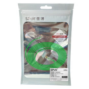 SPUE 六类网络跳线 SP-CAT6-UTP-G20m/条