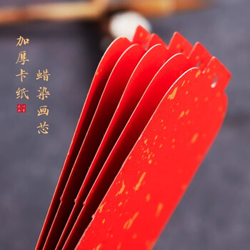 玉水湖新年diy迷你福卡挂件挂饰国风手写双面宣纸半生熟空白吊卡喜庆卡片毛笔字书法软卡创作 万年红葫芦