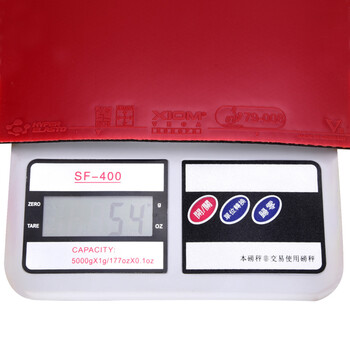 XIOM骄猛 乒乓球拍胶皮 蓝V涩性套胶德国进口内能进攻型 黑色MAX XIOM骄猛 乒乓球拍胶皮 蓝V涩性套胶德国进口内能进攻型 黑色MAX