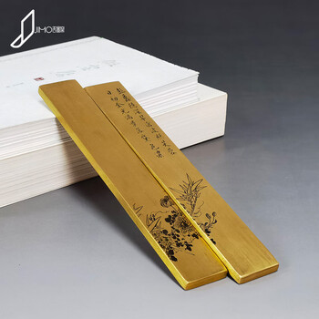 老铜镇纸镇尺排行- 京东