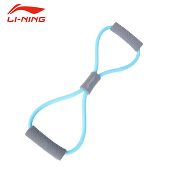 李宁(LI-NING)8字拉力器 瑜伽扩胸八字拉力绳多功能家用肩颈背部训练弹力带蓝色 李宁(LI-NING)8字拉力器 瑜伽扩胸八字拉力绳多功能家用肩颈背部训练弹力带蓝色