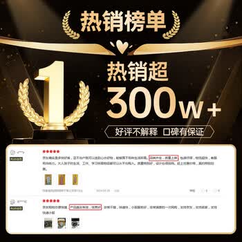 南京同仁堂胖大海罗汉果雪梨枇杷茶搭清肺润肺150g金银花茶包泡水