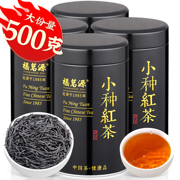 福茗源茶叶 小种红茶正山500g(125g*4罐) 特级2025新茶叶礼盒茶叶自己喝 福茗源茶叶 小种红茶正山500g(125g*4罐) 特级2025新茶叶礼盒茶叶自己喝