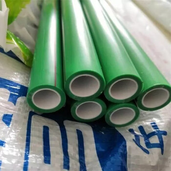 日丰管水管佛山日丰ppr冷热水家装双层自来材双色管热熔 20*3.