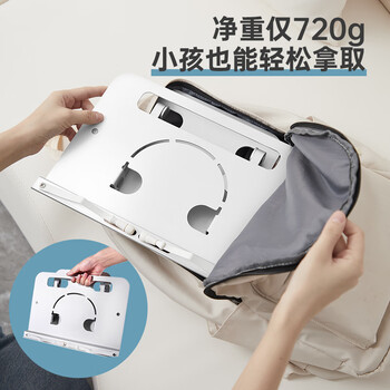 南国书香阅读支架阅读架多功能儿童读书平板支架看书架可升降书夹固定书本看书支架神器绘本阅读书支架桌面