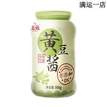 玉兔 玉兔黄豆酱价格报价行情- 京东