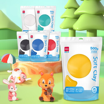 得力(deli)500g大包装超轻粘土 玩具婴幼儿沙滩彩泥橡皮泥大份量手工DIY黏土儿童生日礼物绿色开学文具