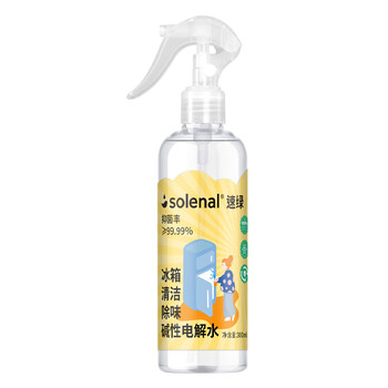 Solenal冰箱除味剂冰柜除异味除菌专用冷冻室杀菌消毒喷雾抑菌去味神器