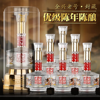 瀘州老窖 大封典藏 沈香型白酒 52度 100ml 12本セット 瀘州老窖 大封典藏 沈香型白酒 52度 100ml 12本セット 瀘州老窖 大封