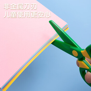 晨光文具127mm儿童剪刀 开学必备学生塑料手工剪纸刀 米菲系列小剪刀 单把装颜色随机FSS91304