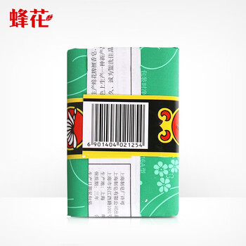 蜂花 香皂 茉莉皂125g*2块+玫瑰皂125G*2块 沐浴清洁滋润多用